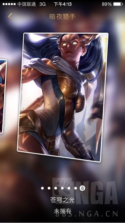 lol英雄联盟有加成的皮肤盘点,lol皮肤哪些会有特效