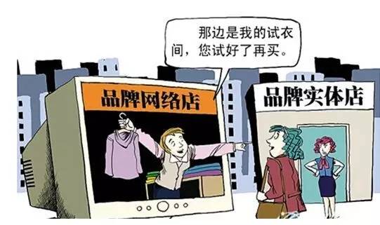 双十一凑单网红店铺,双十一爆单赶货