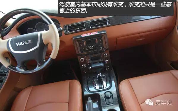 二手皮卡房车海格梦之旅,海格梦之旅房车有柴油的吗