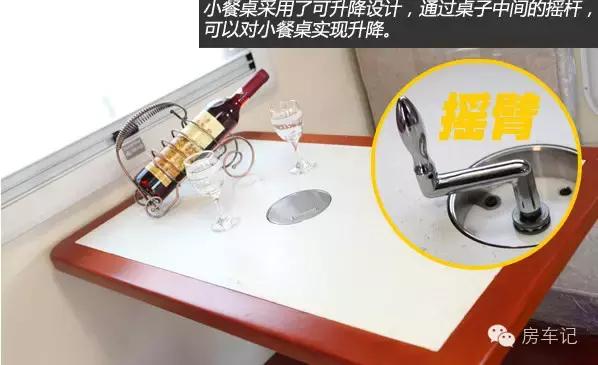 首款增程四驱皮卡房车,海格梦之旅越野房车价格