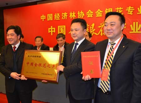 贵州令人惊叹的地方,贵州有什么之乡