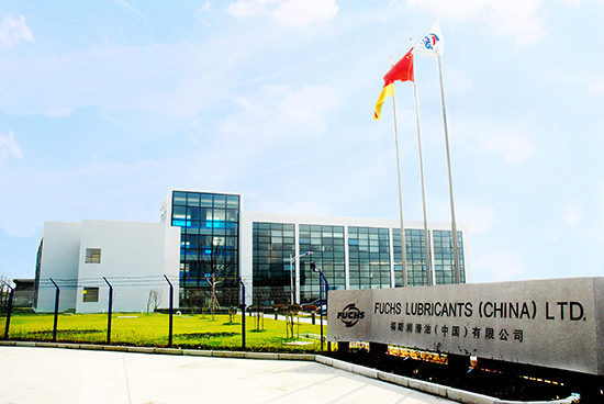 福斯润滑油4000,福斯润滑油全球第一