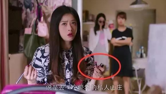 兰蔻刘诗诗,刘诗诗结婚香水