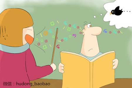 屁股长钉子什么原因,宝宝屁股上有钉子怎么回事