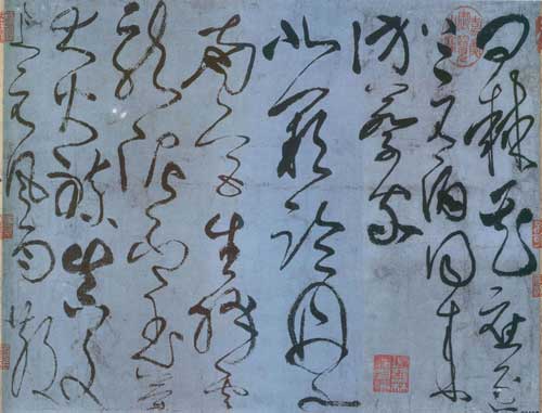 张旭草书古诗四帖哪里买,张旭古诗四帖是草书吗