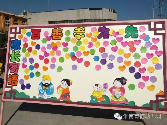 淮南这家幼儿园穿越到汉朝，太不可思议了！