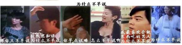 我们为什么喜欢明星,我们为啥都喜欢周杰伦