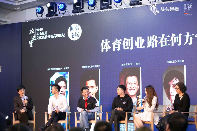 崔永元盛赞“拳星时代”杨建平：习武的人值得交