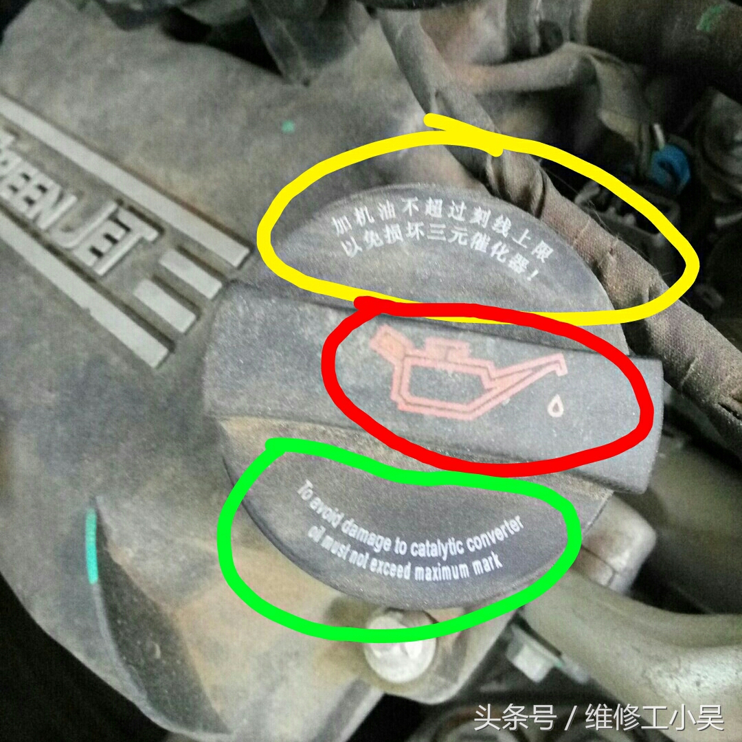 三元催化器出问题,三元催化器坏了故障灯亮怎么消除