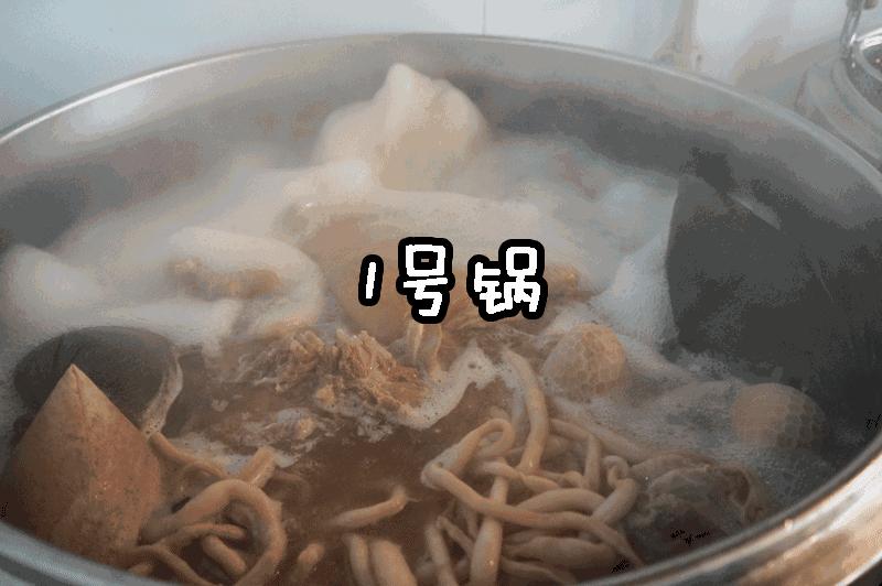 多少人驱车前来，就为这一口家的味道！