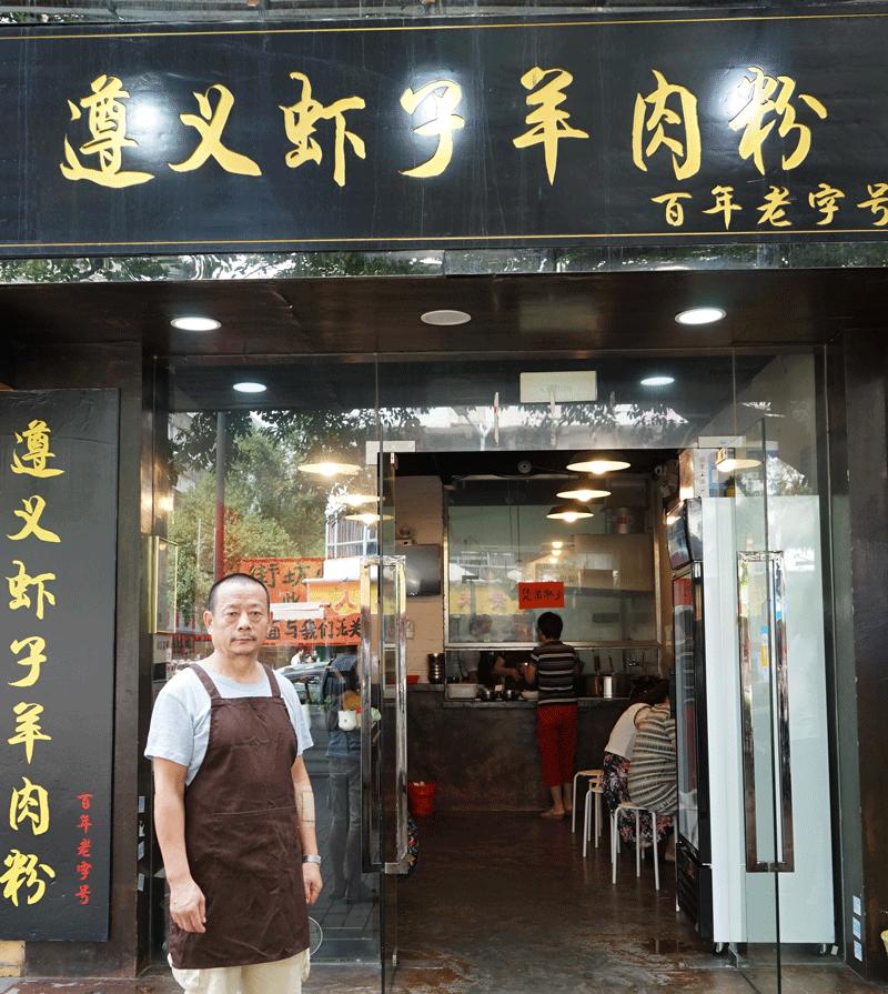 多少人驱车前来，就为这一口家的味道！