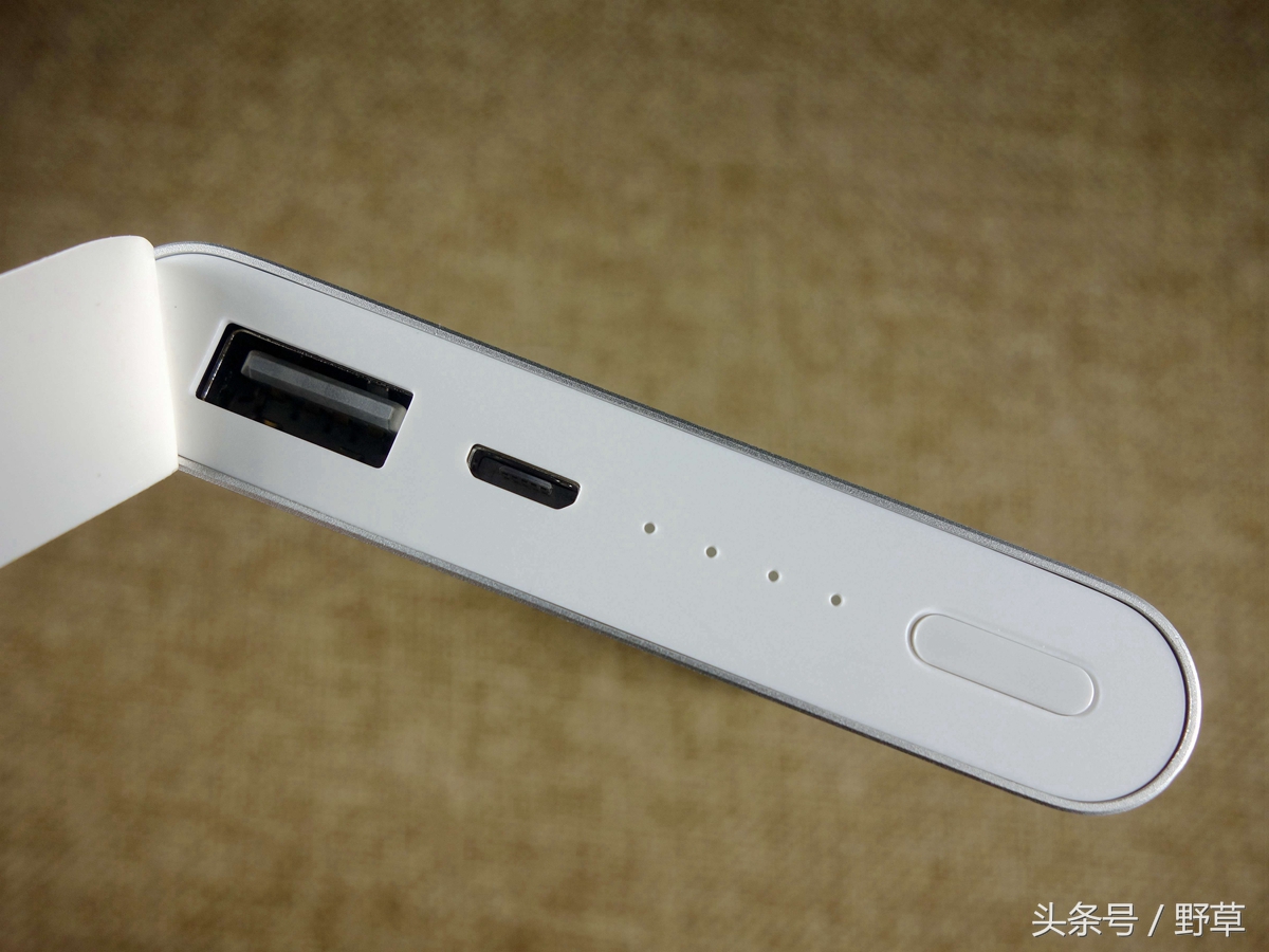 小米移动电源2充电快,小米移动电源2评测