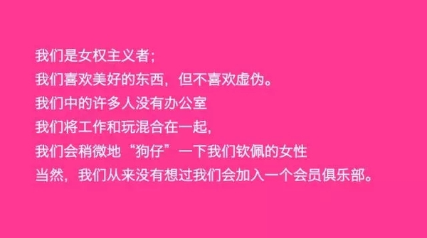 wework办公空间朝阳大悦城,wework共享办公空间北京