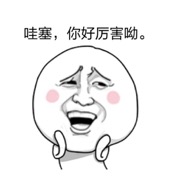 牙齿矫正牙齿有点松是正常的吗,牙齿矫正牙会变松怎么回事