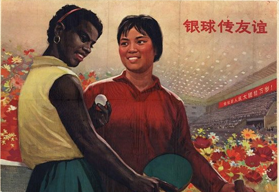 蓝瘦香菇10大流行语,蓝瘦香菇是什么人说的