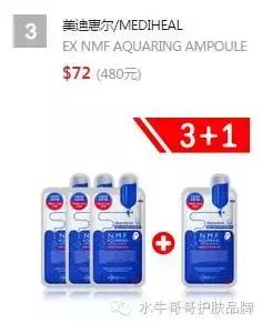 换季美妆,换季美妆视频