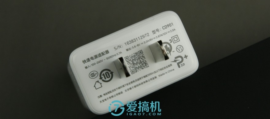 提升与妥协，锤子SmartisanM1L详细评测