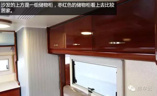 海格梦之旅龙行天下房车,海格梦之旅龙行天下房车厂