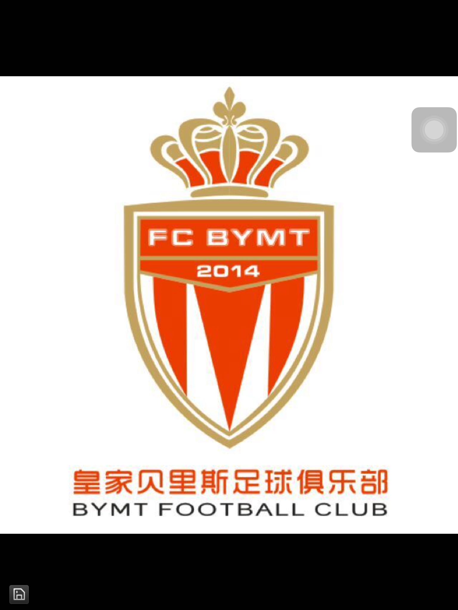 成都人眼中的李伯清,成都人的生活李伯清