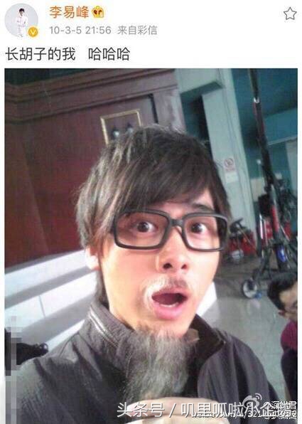 杨洋和赵丽颖谁名气大出名早,杨洋赵丽颖人气