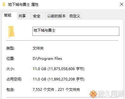 dnflol玩家对比,dnf玩家和其他游戏玩家的区别