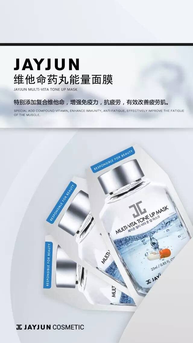 韩妆秋冬季最火的产品,秋季新款韩妆