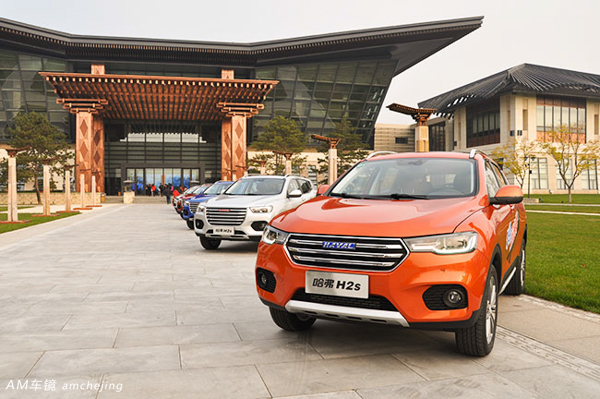 哈弗h2s最新试驾视频,哈弗h2s试驾