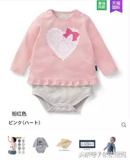 天猫双十一母婴优惠券,天猫双十一和母婴哪个好