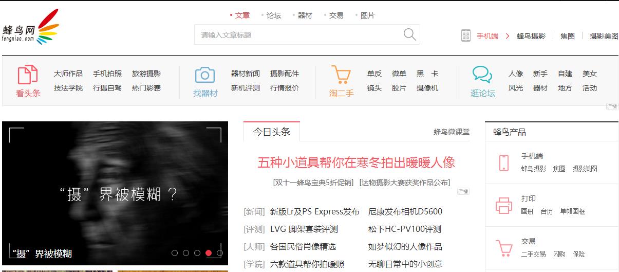 分享干货7个免费学习网站,十个实用的学习网站