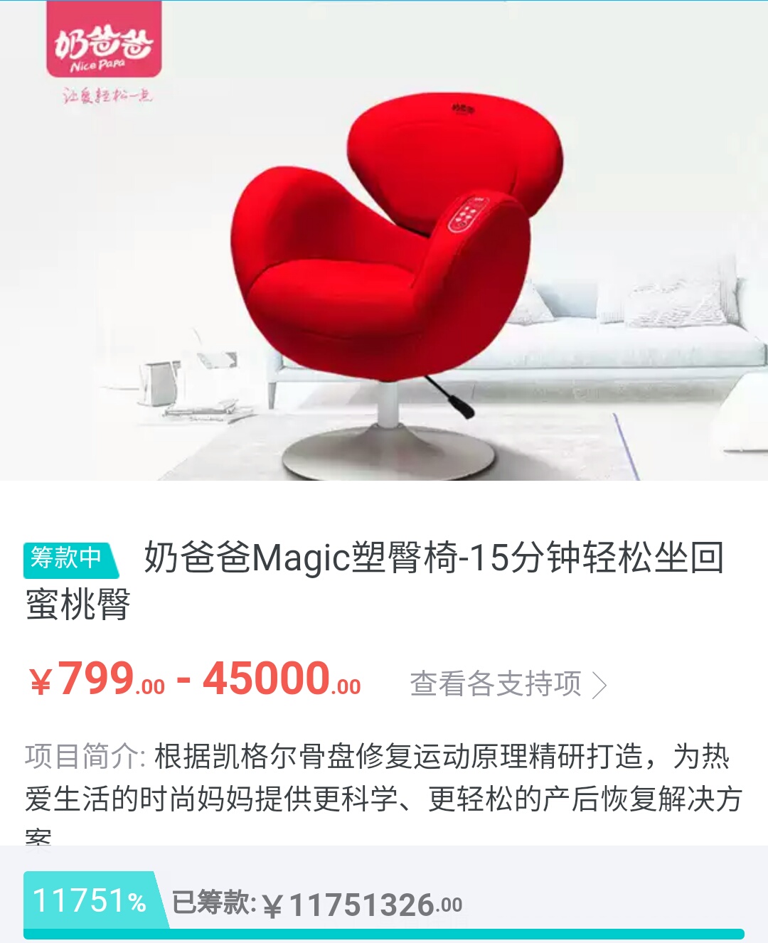 日本马桶盖中国代工,日本进口贴牌马桶