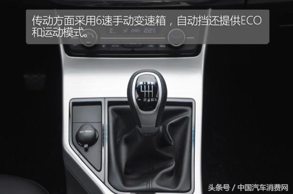 吉利帝豪GL怎么样口碑,试驾帝豪gl的可靠性