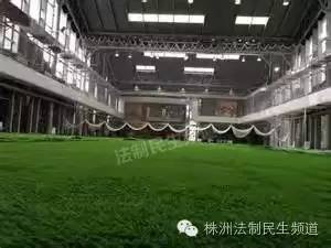 word哥足球教学,word哥原版视频