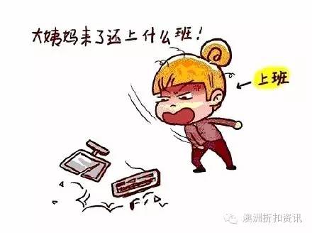 好用国货姨妈巾排名第几,国际姨妈巾品牌排行榜