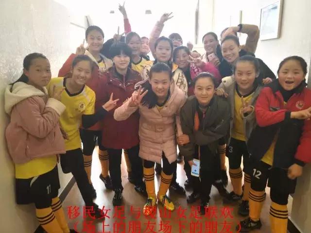 靳三涛、文新红丨花落舜乡