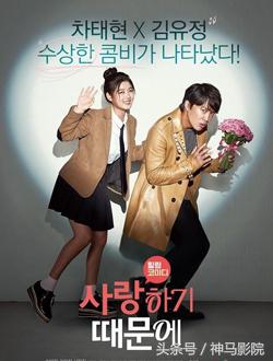 2016年11月电影上映表,2016年11月上映电影有哪些