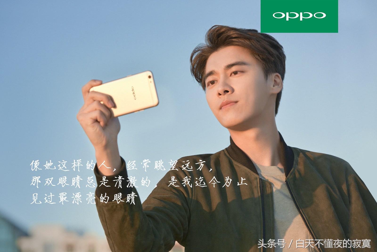 vivox9到底值不值得入手,vivox9详细参数配置处理器