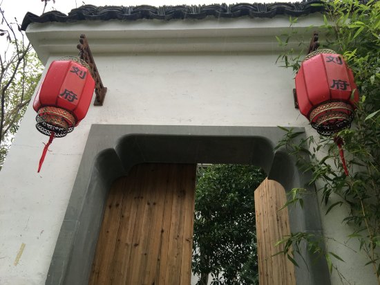 古城内的酒店,古城里酒店