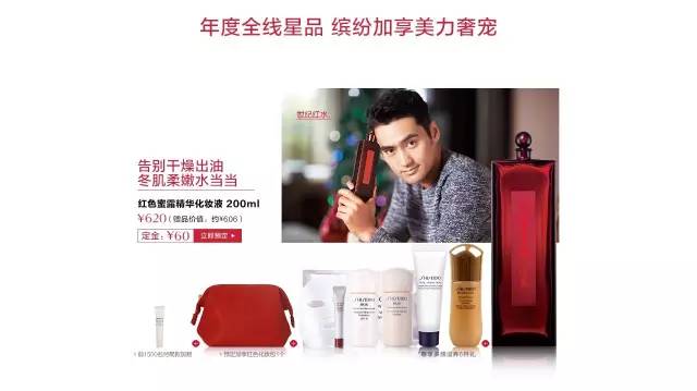 菇凉，看你骨骼轻奇，特奉上一份双11剁手攻略！（上）