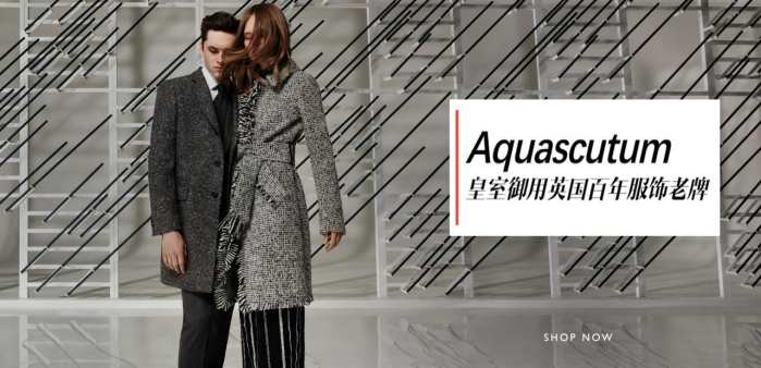 aquascutum海军大衣 (aquascutum风衣)
