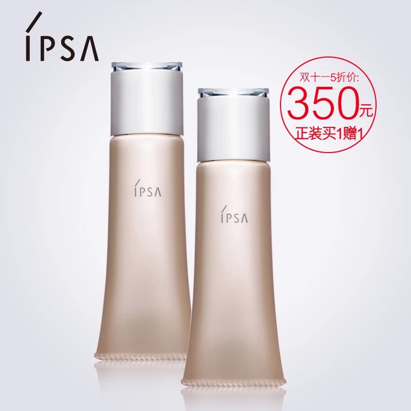 双十一大牌化妆品销量排行榜,双11最好卖的化妆品