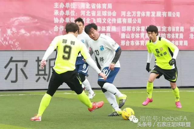 五人制足球超级联赛石家庄赛程,河北省大学生五人制足球比赛