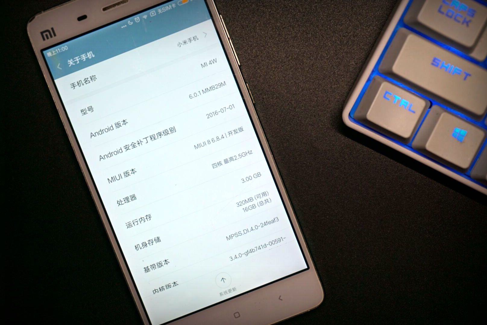 小米手机关闭6个开关解决发热,小米手机电池不耐用会影响性能么