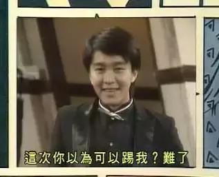 网友说,他的眼神无法以言语来形容