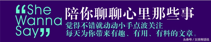 和婆婆在一起整天生闷气怎么办,婆媳经验分享视频