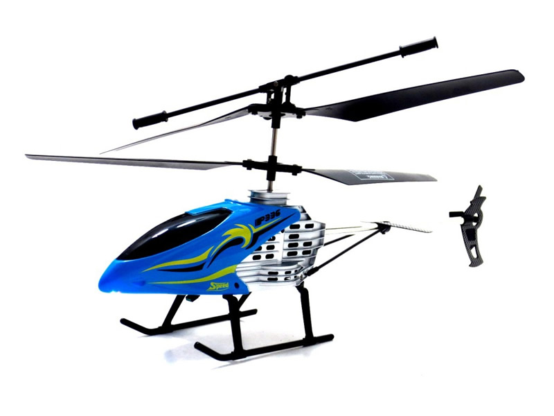 遥控可以在室内玩的飞行器玩具,一款遥控飞行玩具