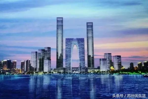 苏州咸话,苏州新区苏州话