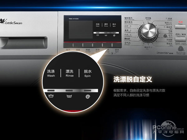 td100s32dg5洗烘一体小天鹅洗衣机,洗烘一体洗衣机平价