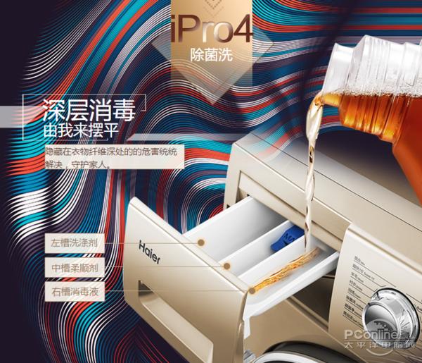 td100s32dg5洗烘一体小天鹅洗衣机,洗烘一体洗衣机平价