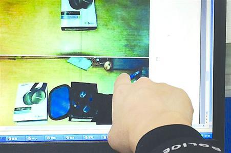 冒充好友诈骗7万元被抓,诈骗1000万40人被抓