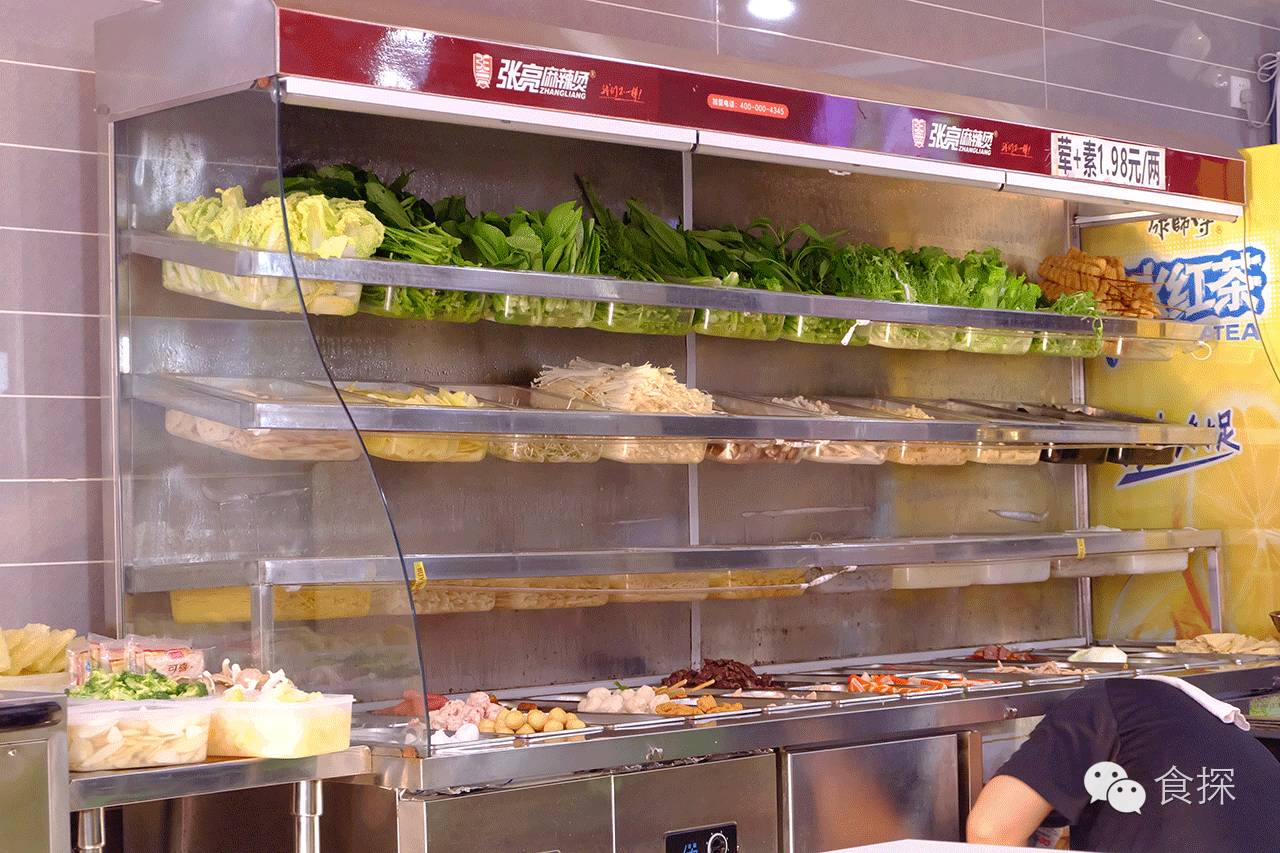 我吃遍10步可见的麻辣烫，做出了这篇测评